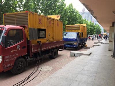 郊区发电车租赁-关于柴油发电机电压问题