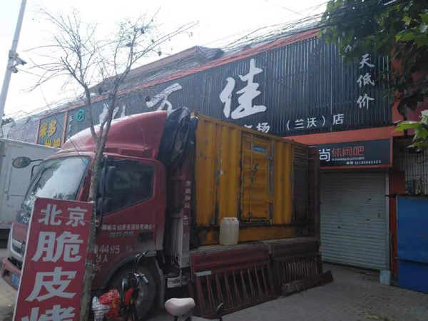 郊区出租发电机-汽油发电机油耗怎么计算