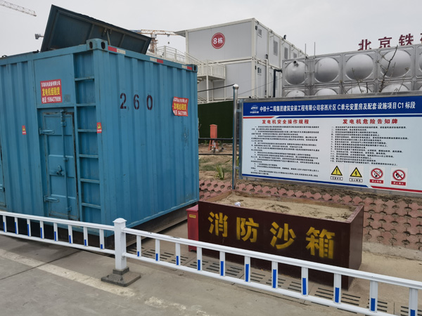 郊区发电机租赁-电缆长度过长会对 100KW 发电机造成哪些影响？